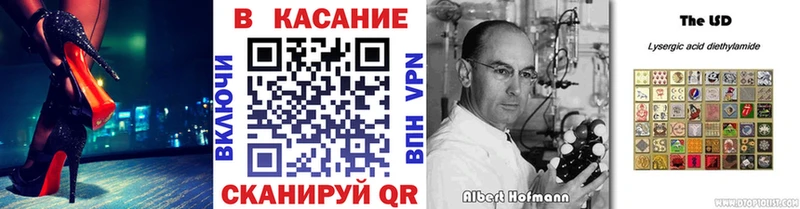 ГАШИШ Олонец