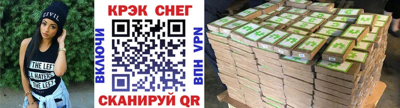 COCAIN Эквадор Олонец