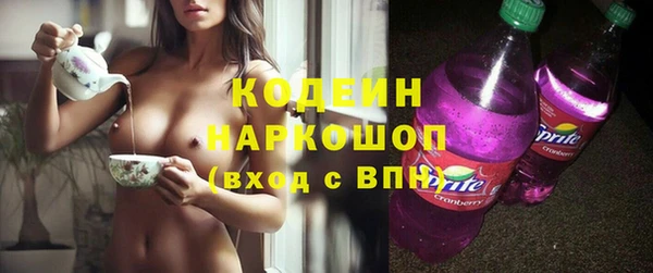 кокс Аркадак