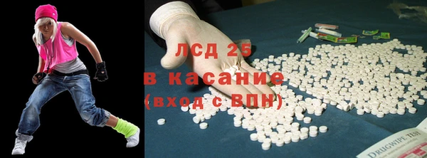 a pvp Арсеньев