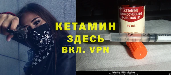 a pvp Арсеньев