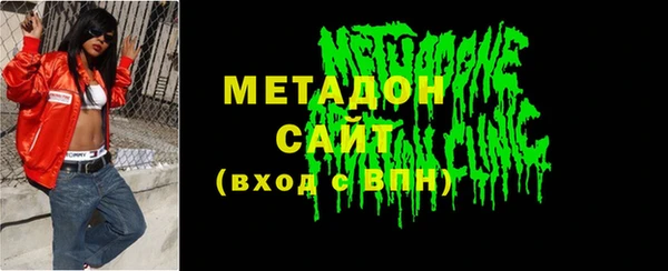 кокс Аркадак