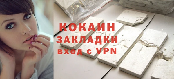 кокс Аркадак