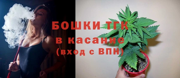 a pvp Арсеньев