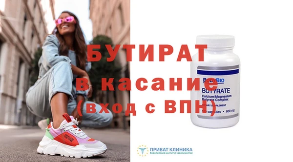 кокс Аркадак