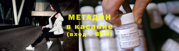кокс Аркадак