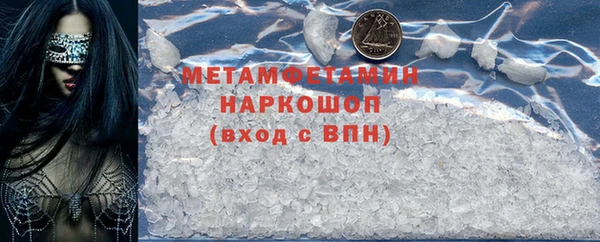 MDMA Остров