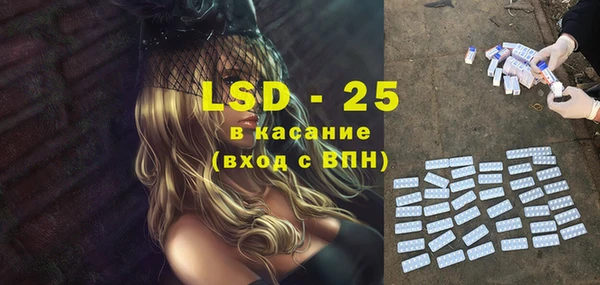a pvp Арсеньев