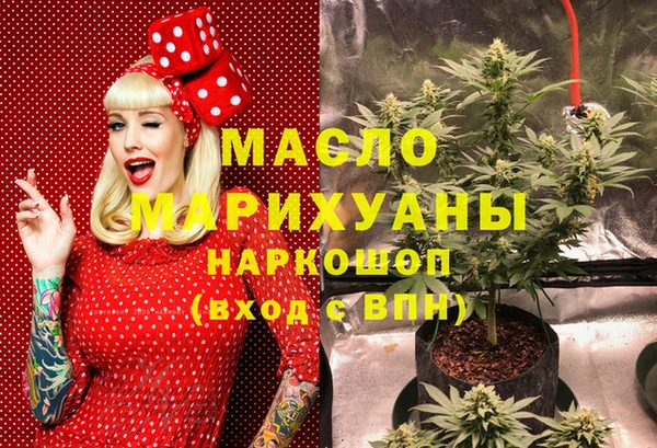 a pvp Арсеньев