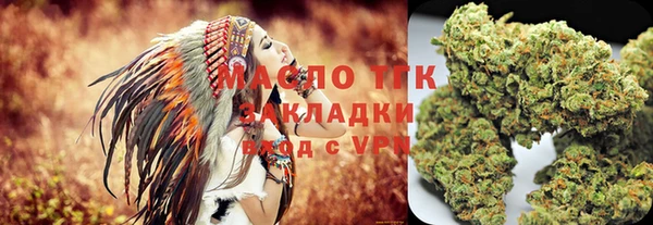 a pvp Арсеньев