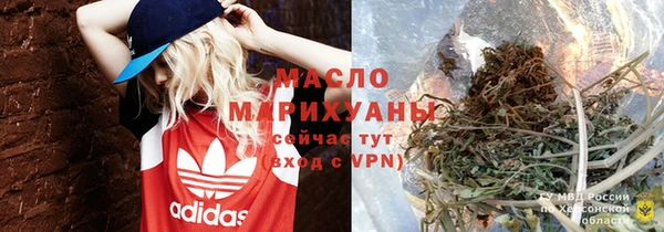 кокс Аркадак