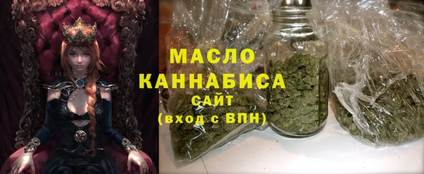 a pvp Арсеньев