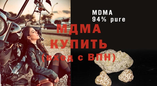 кокс Аркадак