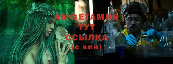 a pvp Арсеньев