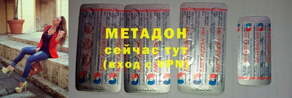 a pvp Арсеньев