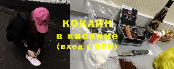 кокс Аркадак