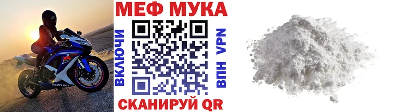 гидра рабочий сайт Олонец Меф кристаллы площадка клад купить закладку