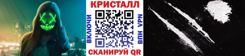 мега ССЫЛКА  Олонец  МЕТАМФЕТАМИН витя 