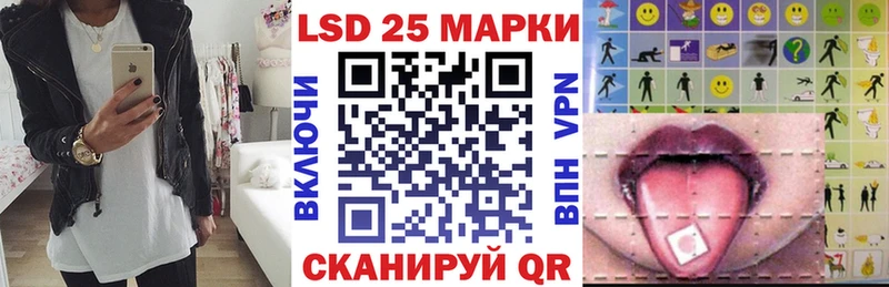 Наркотические марки 1,8мг  Олонец 