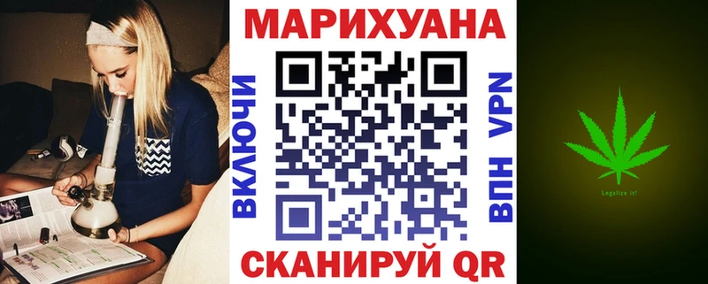 Марихуана ГИДРОПОН  shop как зайти  Олонец 